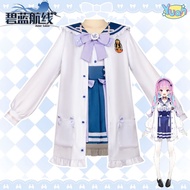 Virtual YouTuber Minato Aqua Cosplay Costume - Daily Wear Sailor Uniform