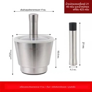 หนา Double Layer 304 สแตนเลสสตีลกระเทียม Smasher ยา Mortar และ Pestle สินค้าบ้านเครื่องเทศเครื่องบด