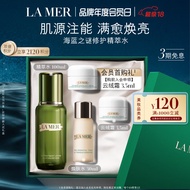 海蓝之谜（LA MER）修护精萃水100ml精粹水爽肤水护肤品化妆品中秋礼品礼盒生日礼物