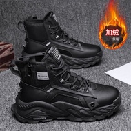 [COD] Swat Shoesafety BootAutumn And Winter Men S Shoes 2022 New Black High-Top Trendy Casual Sports Dad Plus Velvet Thick War Christmas Gift
