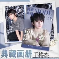 TF Family Wang Yijie Picture Album Collection Photo Support Photo Gift Star Album Picture Book Magaz