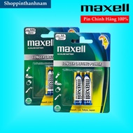 AA Batteries / AAA Maxell Alkaline Batteries Genuine Pack of 2