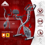 IRunning X3 Foldable Stationary Exercise Bike ★ Magnetic Resistance ★ Home Gym Exercise ★ Zwift APP