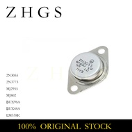 5PCS 2N3055 TO-3 15A 60V Transistor MJ2955 2N3773 BUX98A BUX98 BUX48A BUX48 LM338K LM338 MJ802