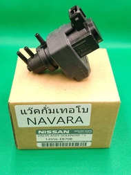 #วาวล์แว๊คกั่มเทอโบ Turbo Boost Solenoid NISSAN NAVARA (14956-EB70B)สอบถามรายละเอียดสินค้าได้ครับ