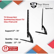 37" - 75" LCD Stand TV Bracket