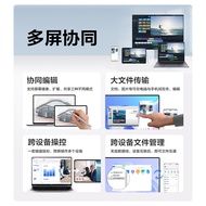 Huawei/Huawei Laptop Matebook D 16 Full Screen Student Business Office Ultra Thin