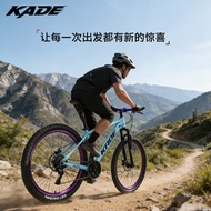 Men's and women's city bikes8High-carbon steel mountain bike speed kade261-inch student dirt bike fo