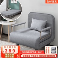 HY/JD Baikati（BAIKADI） Sofa Bed Folding Sofa Bed Dual-Purpose Multifunctional Single Bed Office Lunch Break Living Room