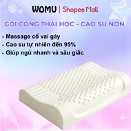 WoMu BJ2200 Ergonomic Pillow - Latex Pillow for All Sleeping Positions, Anti-Shoulder and Neck Pain,