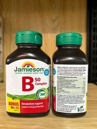 JAMIESON 天然維他命B族B50(120粒)	064642048851