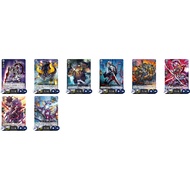 <YUGU>VG-D-BT13 Flight of Chakrabarthi Brandt Gate C D-BT13 /073 /074 /075 /076 /077 /078 /079 /080