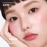 Son Má Hồng Dạng Lỏng AZTK Matte Highlighting Contouring Tinted Lip Balm Natural Look Blush on Cheek