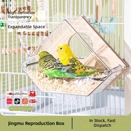 Transparent Triangle Parrot Breeding Box Budgie Cockatiel Bird Nest Cage Hanging Wall Mounted