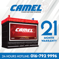 [ Free Installation ] Camel Premium Plus DIN65R | 56520 | LB2 | Car Battery Proton Gen 2 Persona Sat