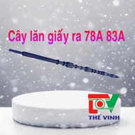 Output roller 78a - 83a HP 1536/1566/1606