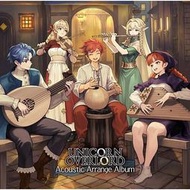 （四葉亭）預約5月 CD 聖獸之王 Acoustic Arrange Album
