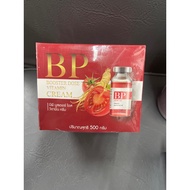 Bp Booster Dose Vitamin Cream 500g