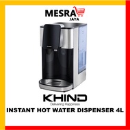 KHIND INSTANT HOT WATER DISPENSER EK4000D 4L PEMANAS AIR SEGERA