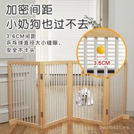 Dog Small Dog Dog Dog Fence Dog Fence Pet Fence Prison Breaking Prevention Fence Fence Middle Block 