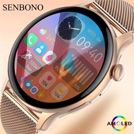 Senobno Smart Watch 2024 New 1.43 Inch AMOLED Smart Watch Sports World Clock Calculator Bluetooth Call Smartwatch For iOS Android Smartphone