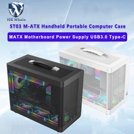 ICE Whale ST03 MESH M-ATX Mesh Handheld Portable Computer Case MINI-ITX MATX Motherboard Power Suppl