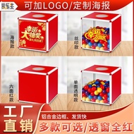 Lottery Box Lottery Box Aluminum Alloy Holiday Event Lottery Lottery Box Transparent Props Lucky Lot