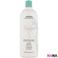 AVEDA Shampure Nurturing Shampoo 1000ml