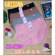 KATUN Wholesale Jumbo Panties Grisina Women's Panties Soft Cotton L Xl XXl XXXL
