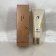 天氣丹 華炫柔膚潔面霜