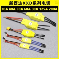 [RC] XXD Brushless Motor ESC 30A 40A Fixed Wing ESC