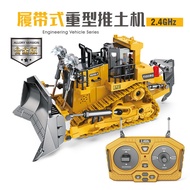 2.4G Nine-channel Crawler Dozer1:24Simulation Boy Children's Remote Control Engineering Vehicle Mode