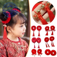 New Year Hair Accessories Plush Hair Circles Chinese Style Hair Hanfu Children's Accessories I8L5