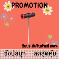 Screwdriver Bicycle Tools Torx TOOL T20