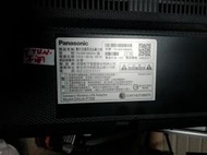 國際PANASONIC LED液晶電視TH-55FX600W 良品零組件