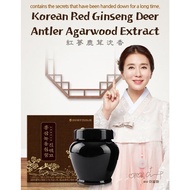 Korean Red Ginseng Deer Antler Agarwood Extract Jar/ 6 yeear root red ginseng (1kg)