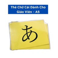 Flashcard chữ cái tiếng nhật cho giáo viên (Cỡ A5) - Thẻ học bảng chữ cái tiếng nhật