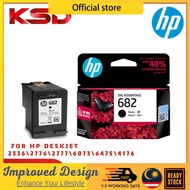 HP 2776 All-in-One Printer/ HP 682 Single/Combo Pack | Black or Tri-color Original Ink Cartridge | S