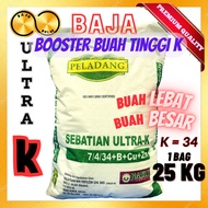 Baja Peladang Ultra K 25kg, Booster Buah dan Bunga Tinggi K 34, Buah Lebat, Besar & Berkualiti