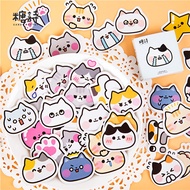 Scrapbook Stickers - Cats #4 (45 pieces)