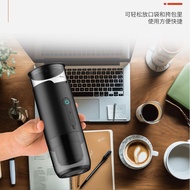 Electric Coffee Machine Portable American Hand-Brewed Coffee Bean Grinder Automatic Coffee Machine S