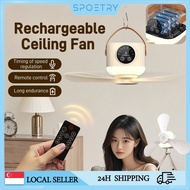 7200mAh USB Rechargeable Ceiling Fan And Stand Fan For Remote Control Wireless Fan Portable Timed Fa