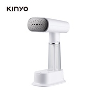 KINYO多功能手持掛燙機/ HMH-8550
