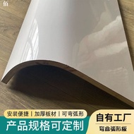 Corner Cabinet Door Arc Arc-Shaped Board Arc Solid Wood Filling Curved Board Multi-Layer Multi-Layer