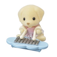 Sylvanian Families Baby Band Series