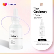 The Ordinary Buffet Multi-Technology Peptide Serum 30ml