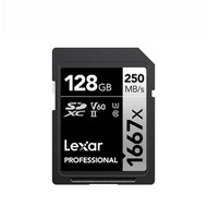 LEXAR -  128GB 1667x Professional (250MB/s) SDXC UHS-II 記憶卡(SILVER) 4K U3 C10 V60 - LSD128CB1667