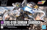 萬代 Bandai HGAC 高達 1/144 XXXG-01SR Gundam Sandrock 沙漠高達 模型套件 [B-5057844]