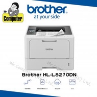 BROTHER - HLL5210dn 黑白鐳射打印機(雙面打印)#l5210dn #L5210dn #HLL5210DN