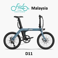 Fiido D11 Folding E-Bike